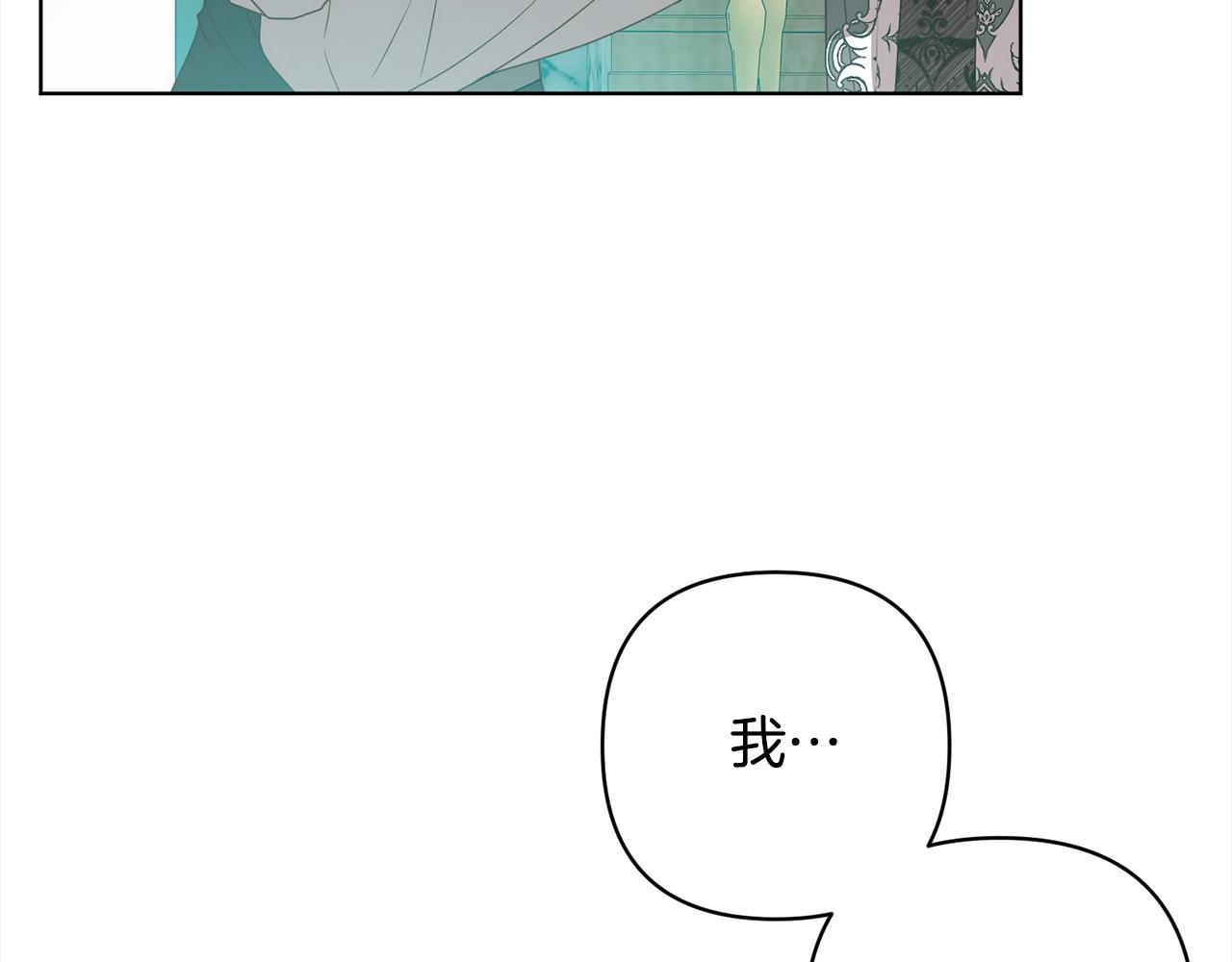 第74话 怀孕104