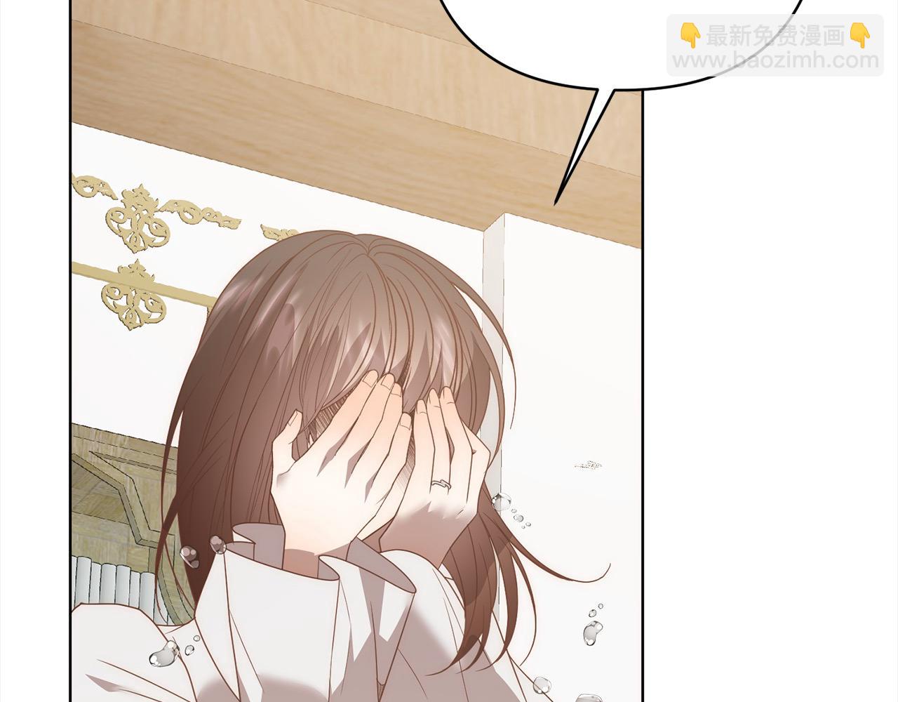 第74话 怀孕122