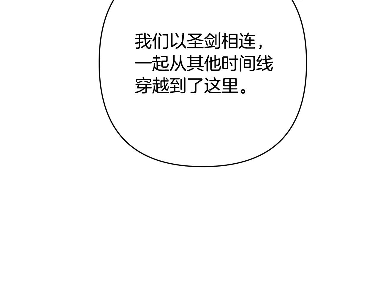 第74话 怀孕127