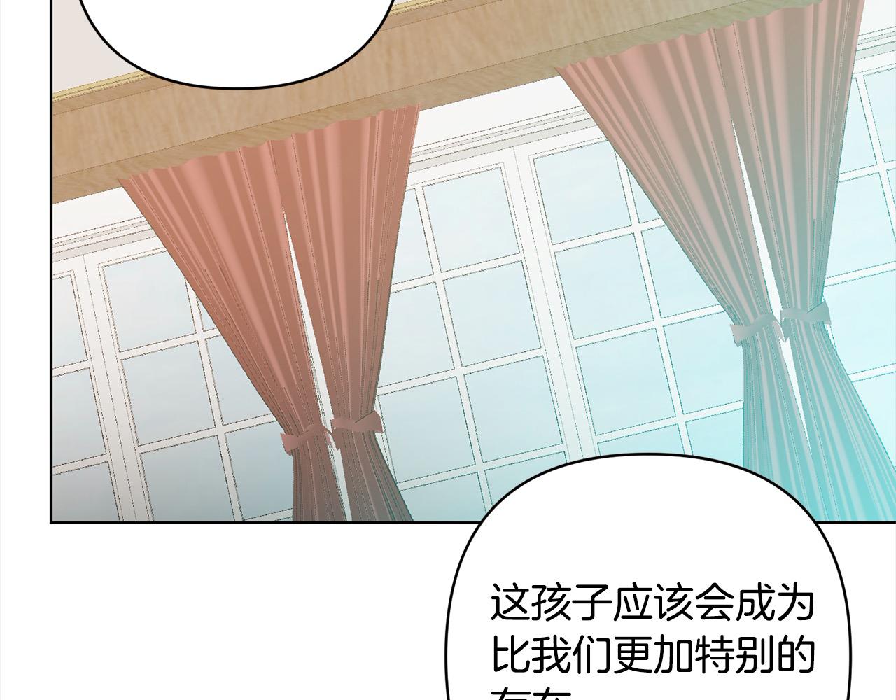 第74话 怀孕133