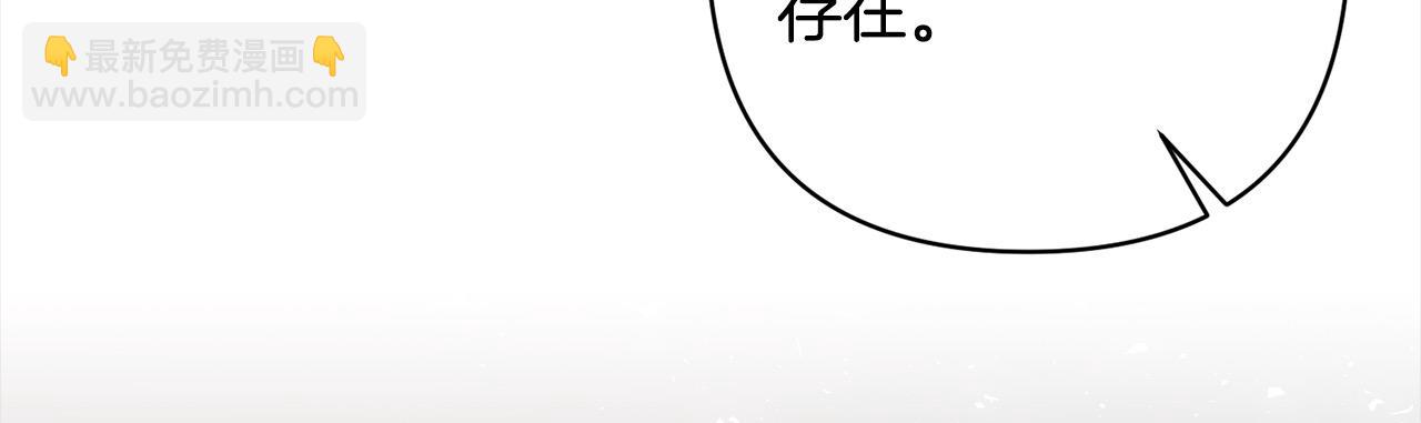 第74话 怀孕134