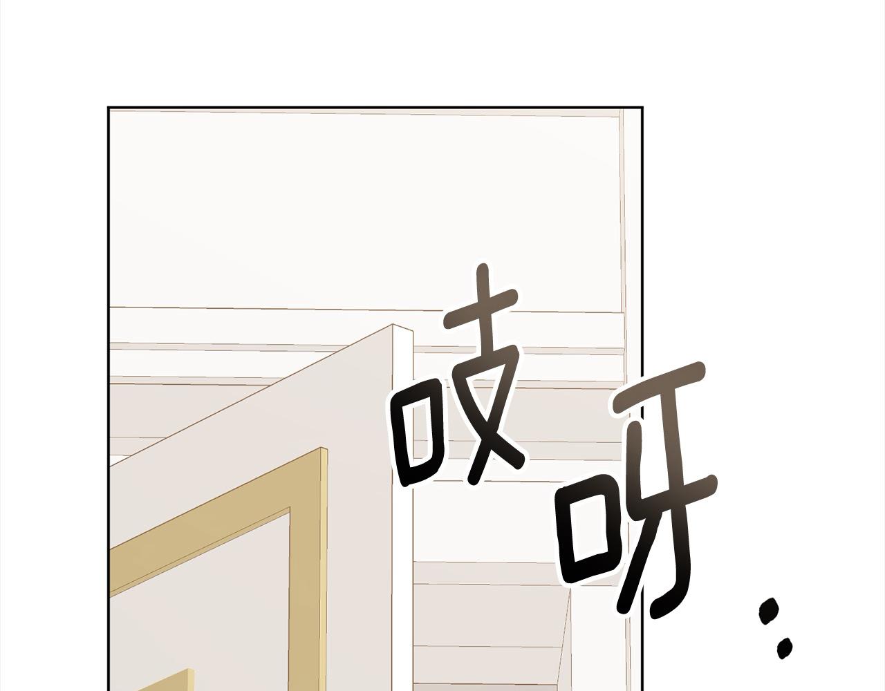 第74话 怀孕153