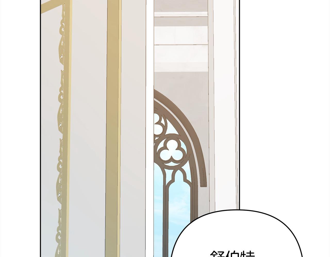 第74话 怀孕154