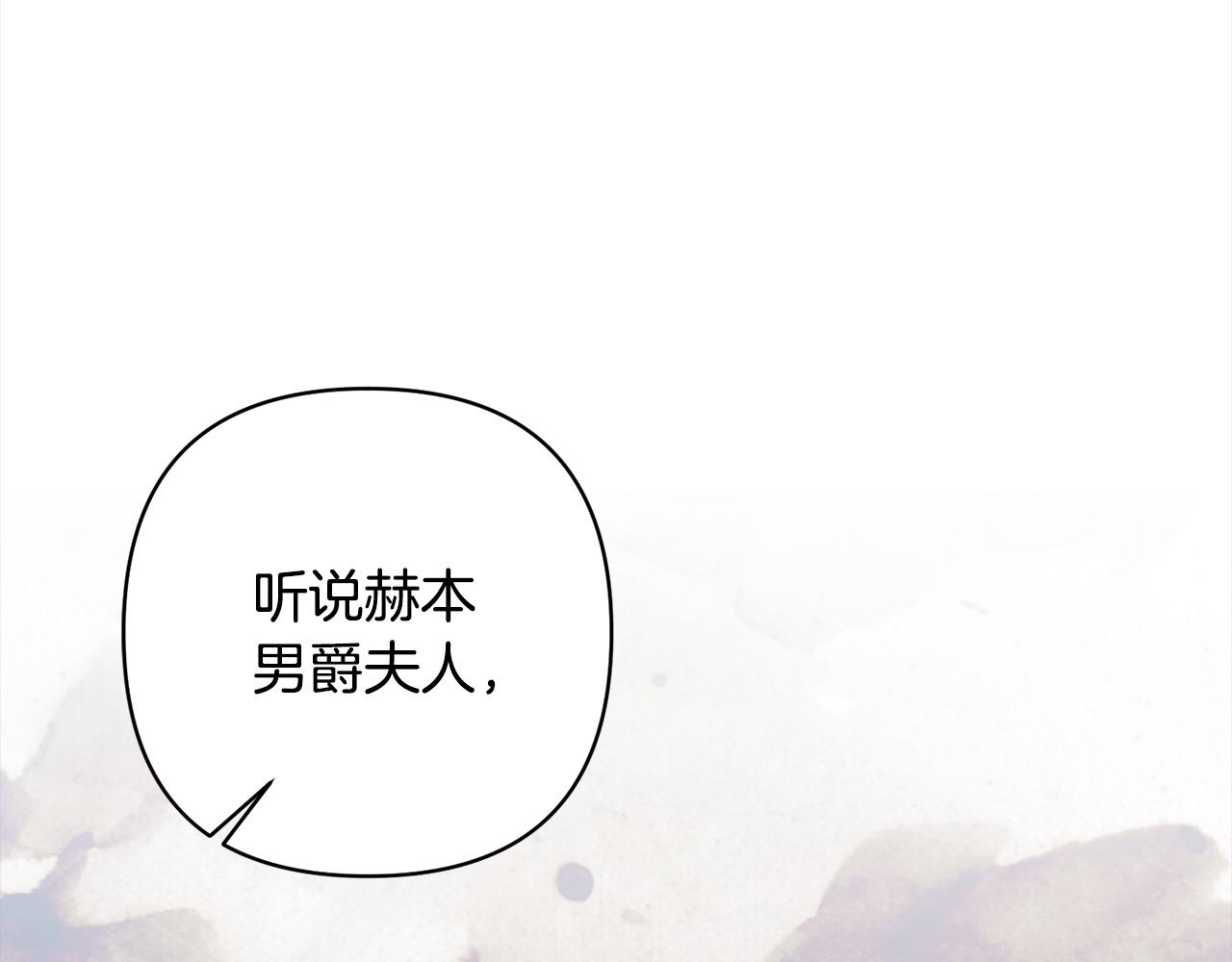 第74话 怀孕163