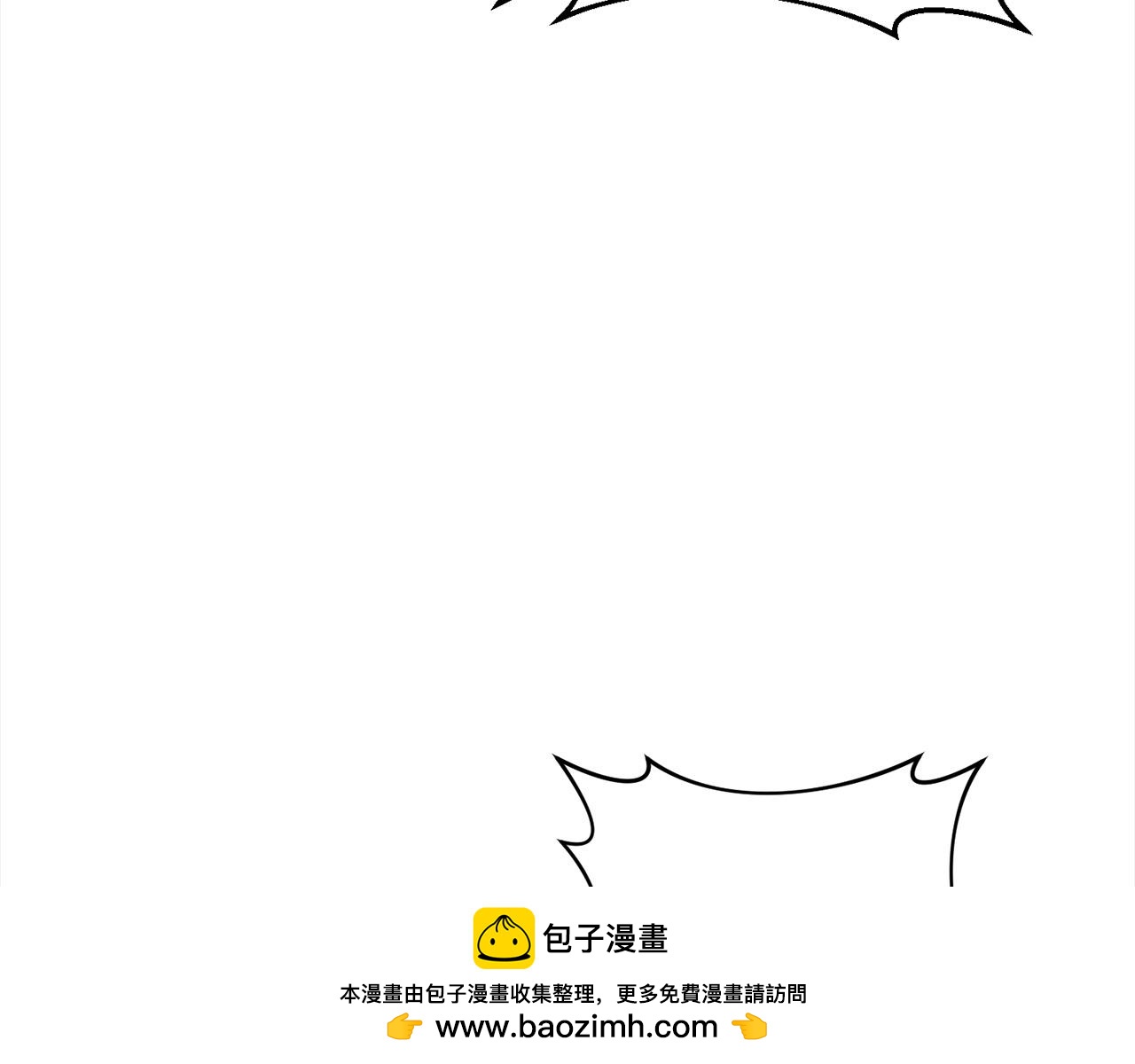 第74话 怀孕181