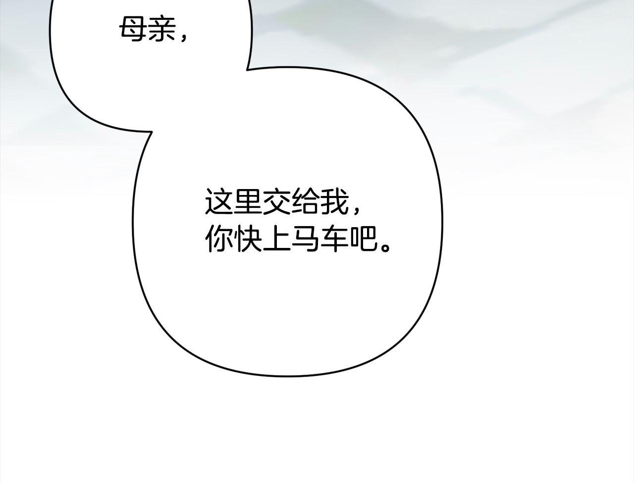 第74话 怀孕187