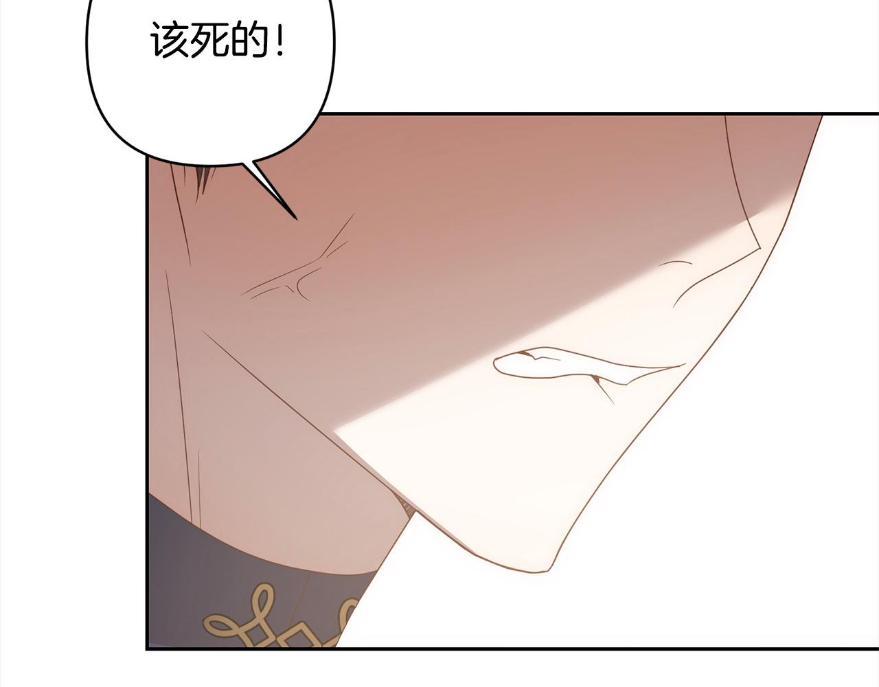 第74话 怀孕192