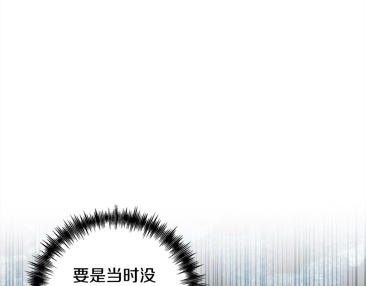 第74话 怀孕193