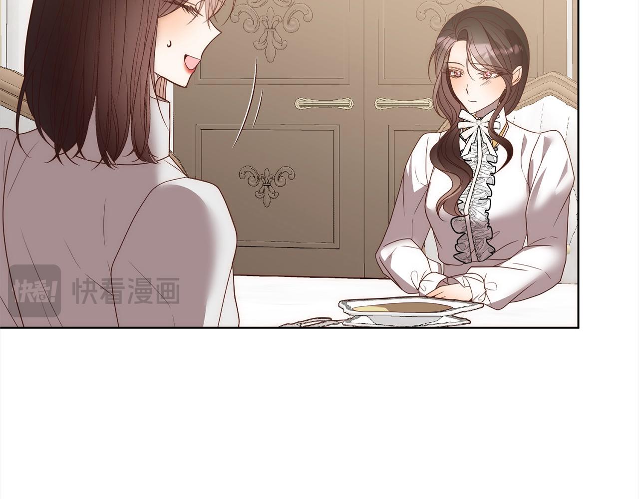 第74话 怀孕34