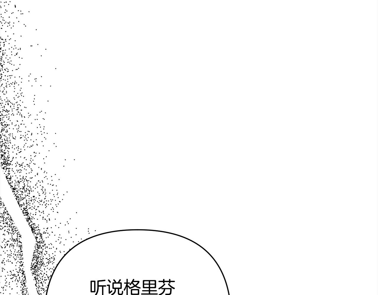 第74话 怀孕39