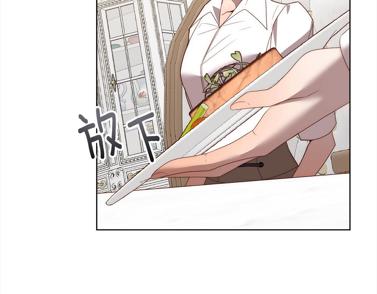 第74话 怀孕57