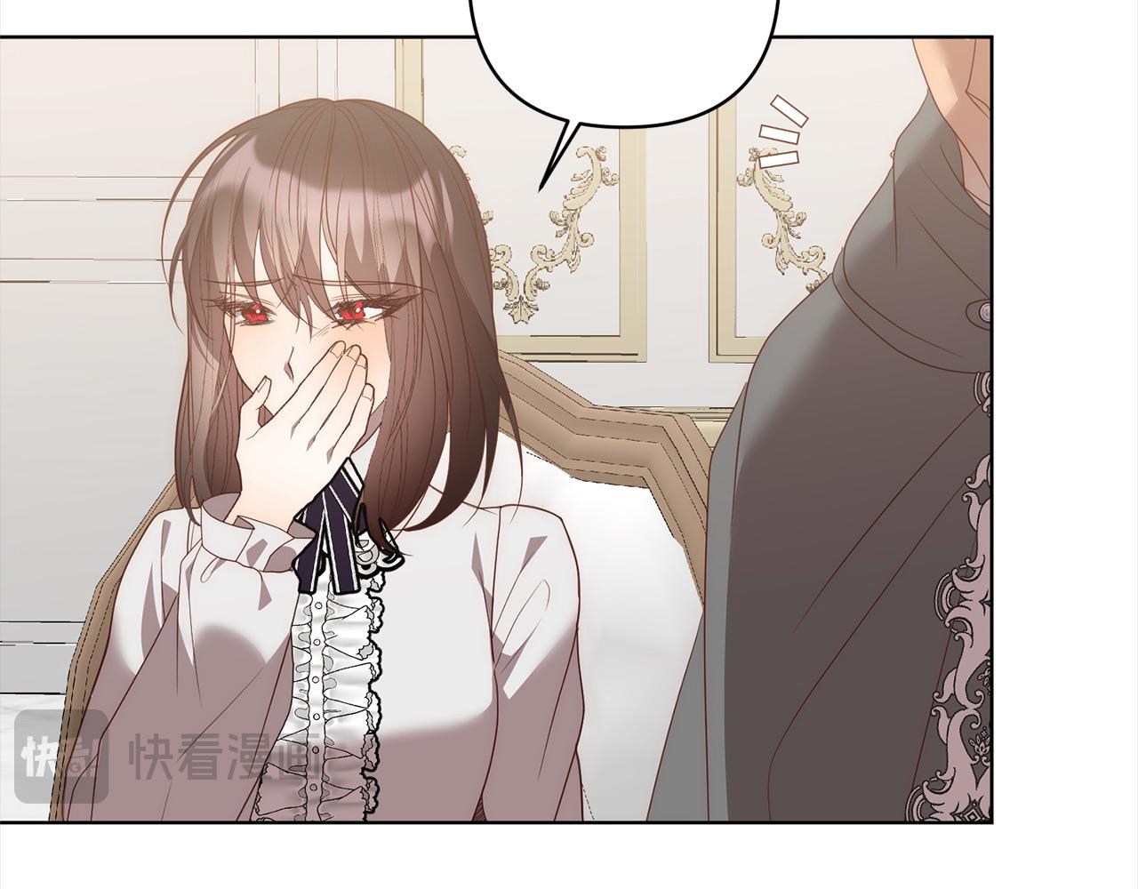 第74话 怀孕59