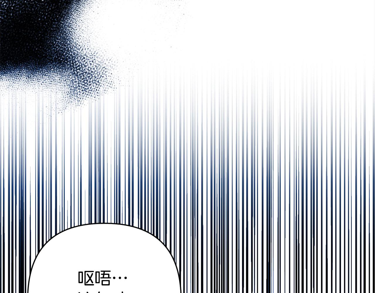 第74话 怀孕67
