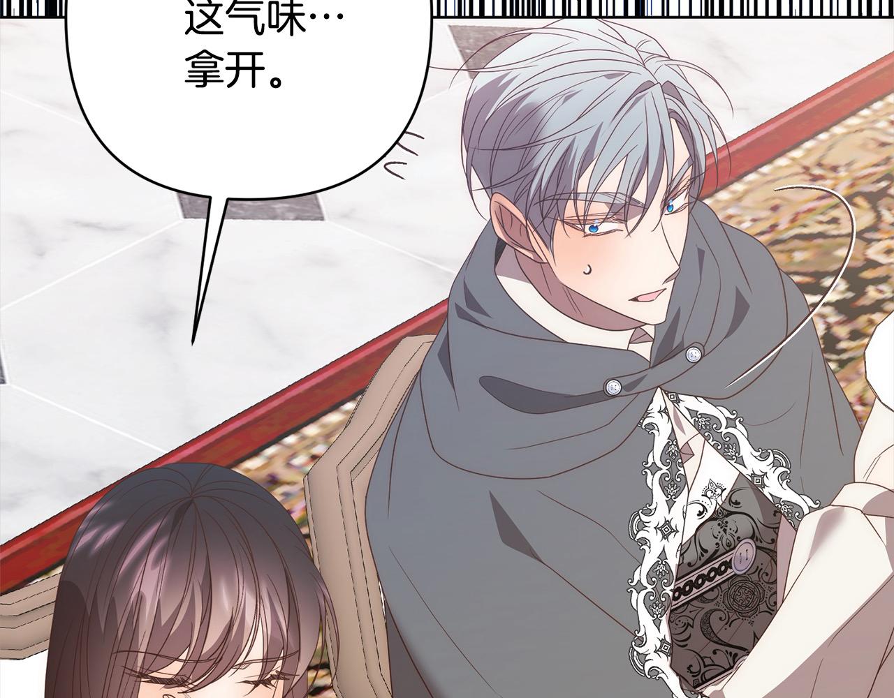 第74话 怀孕68