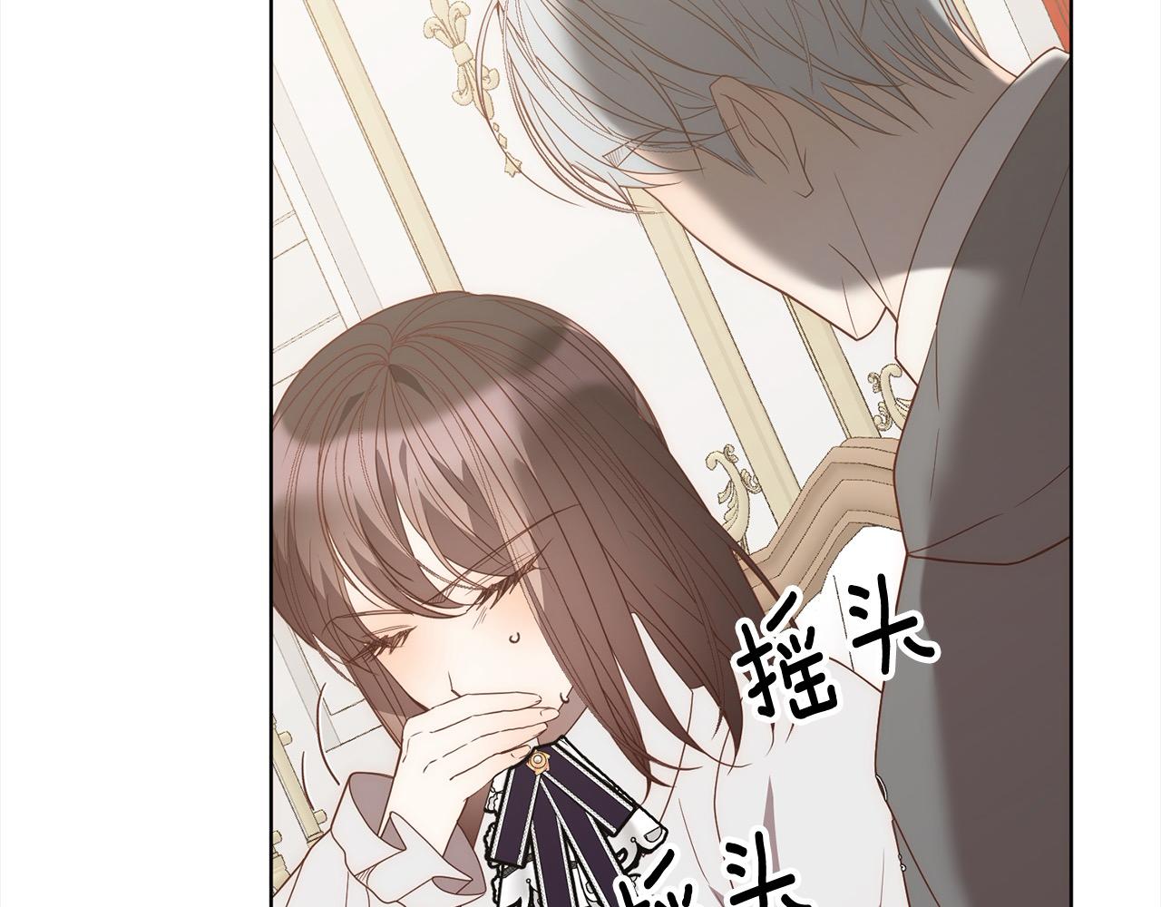第74话 怀孕71