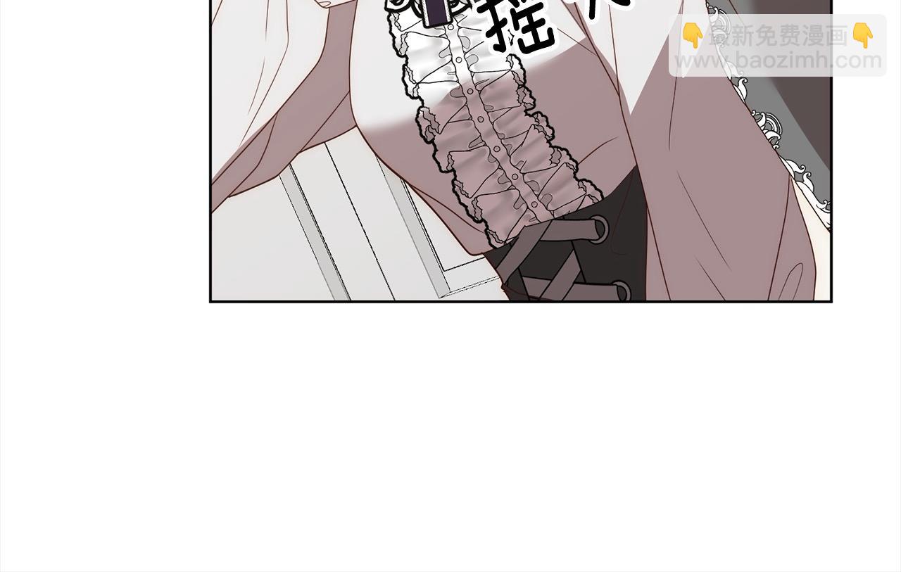 第74话 怀孕72
