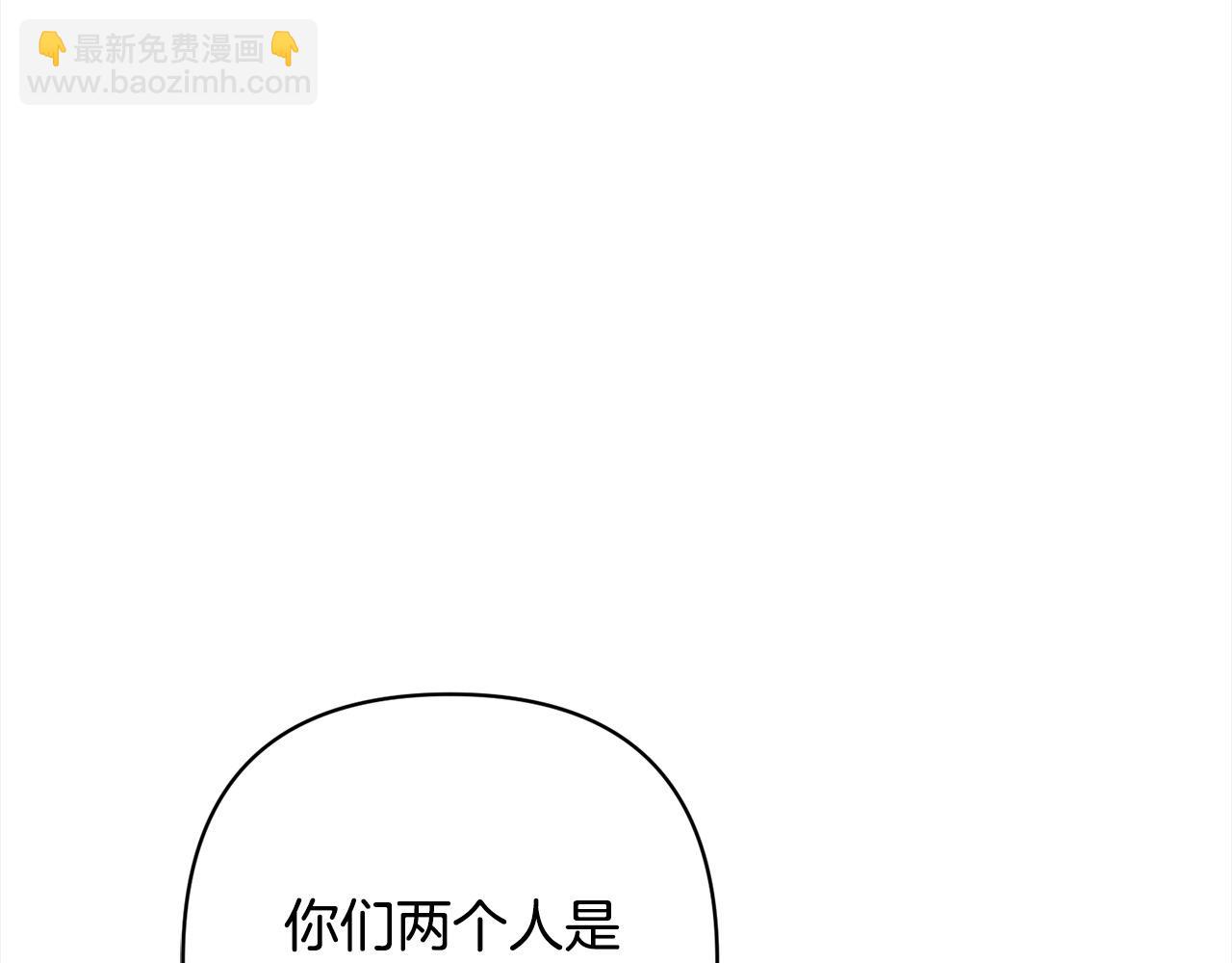 第74话 怀孕78