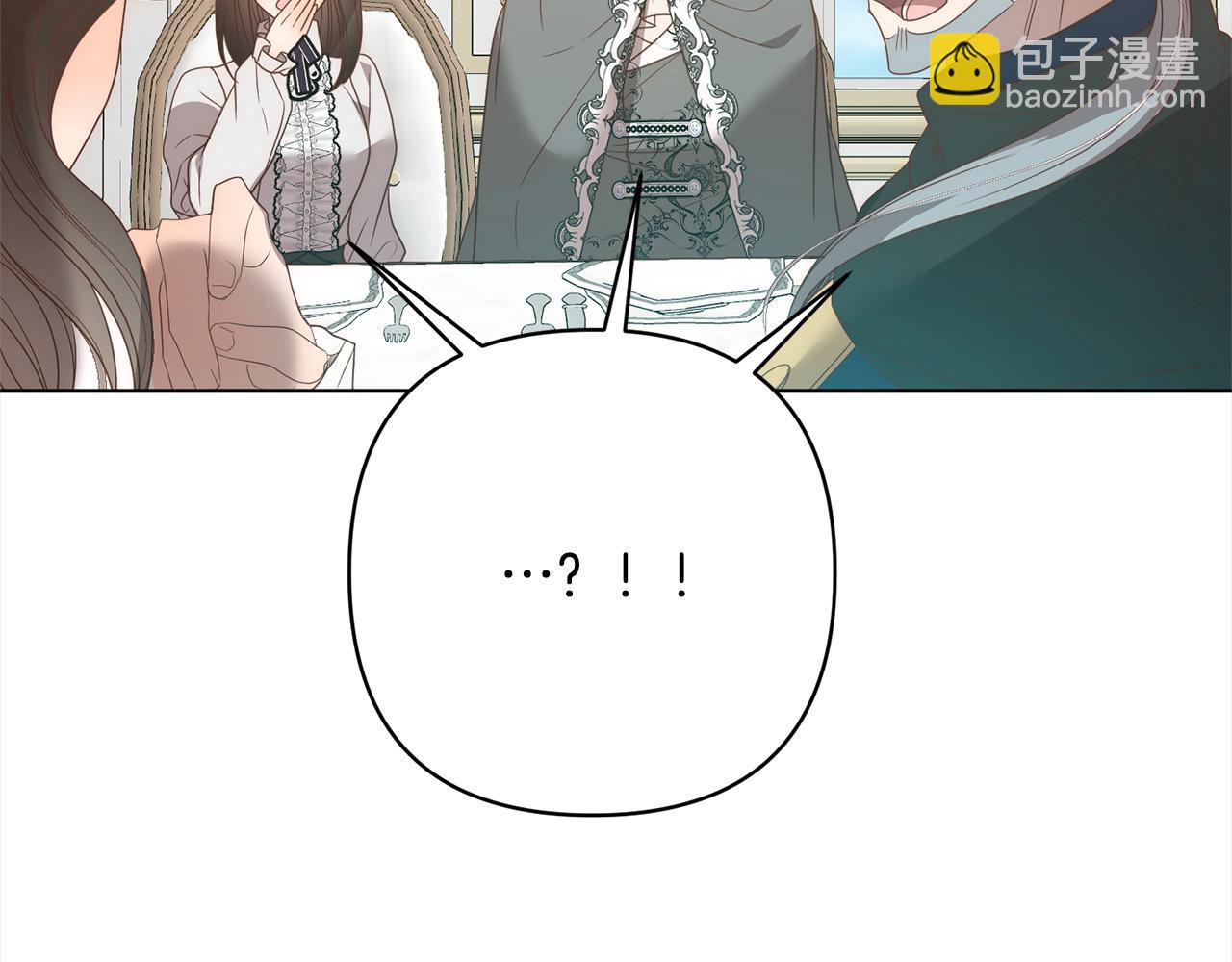 第74话 怀孕83