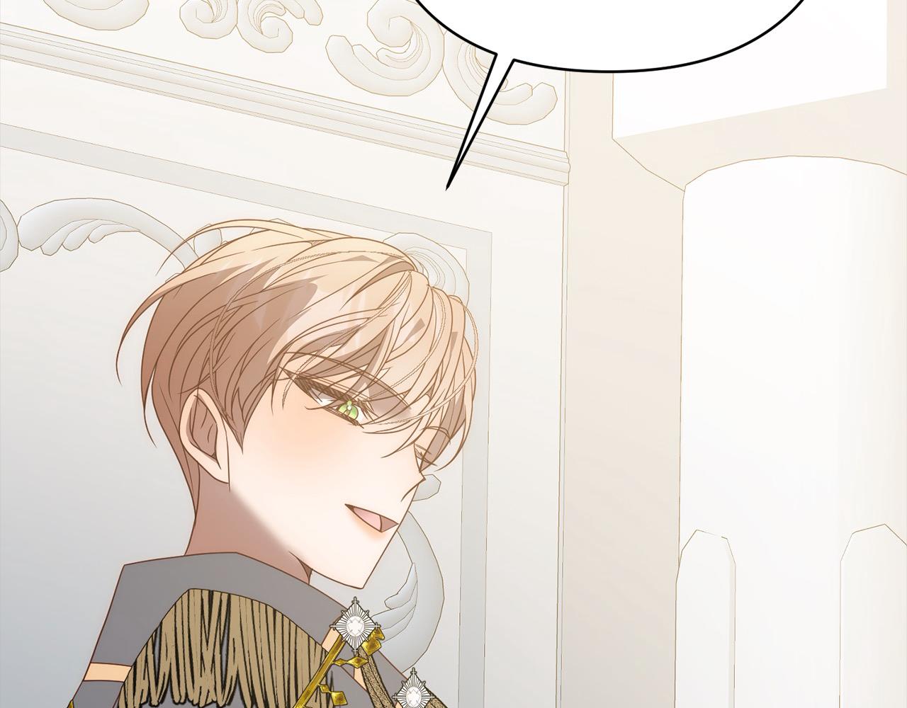 第75话 驱赶小舅子196
