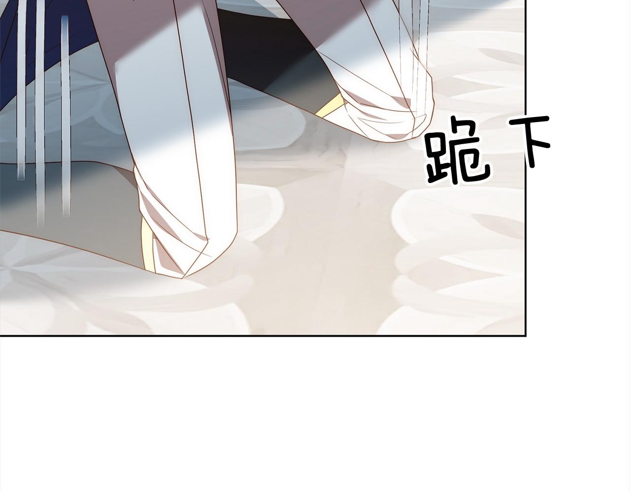 第75话 驱赶小舅子24
