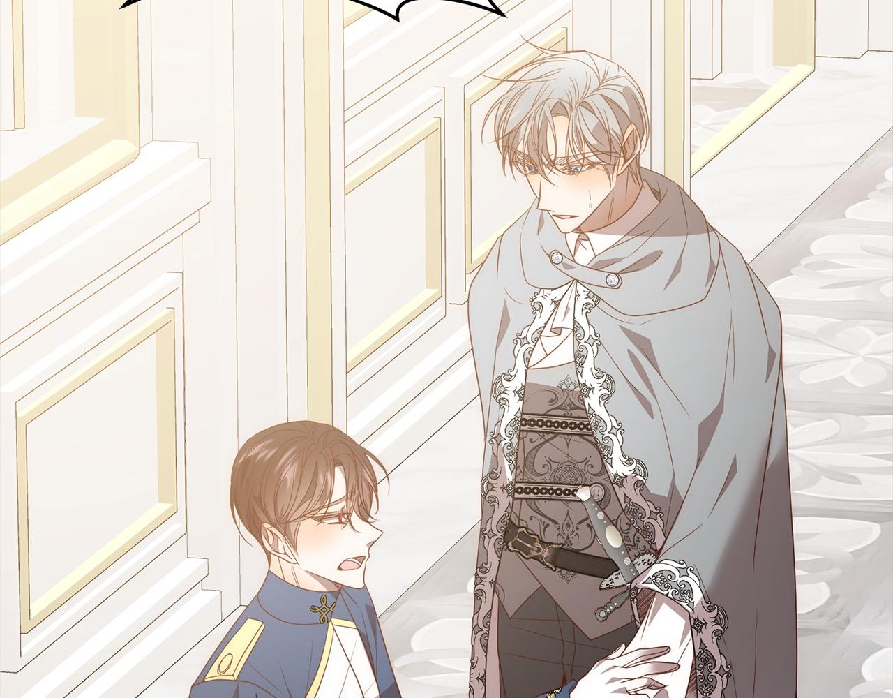 第75话 驱赶小舅子26