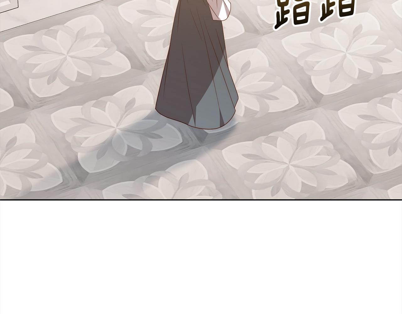 第75话 驱赶小舅子3