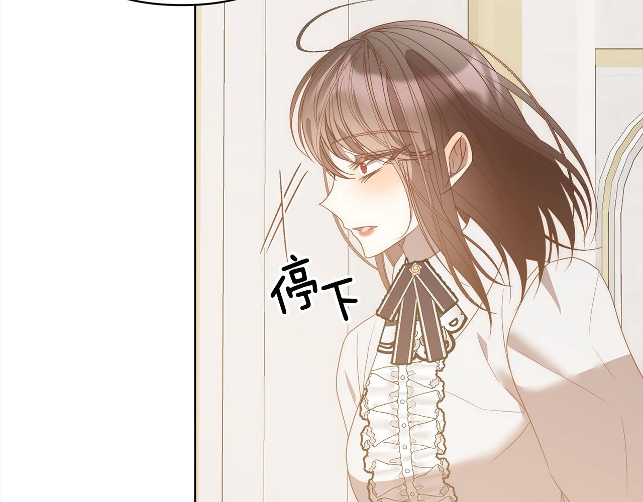 第75话 驱赶小舅子38