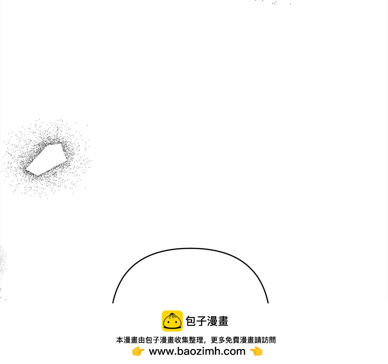 第75话 驱赶小舅子49