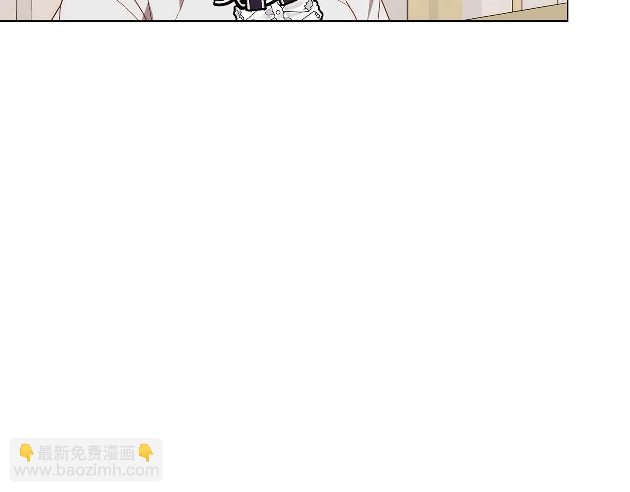 第75话 驱赶小舅子6