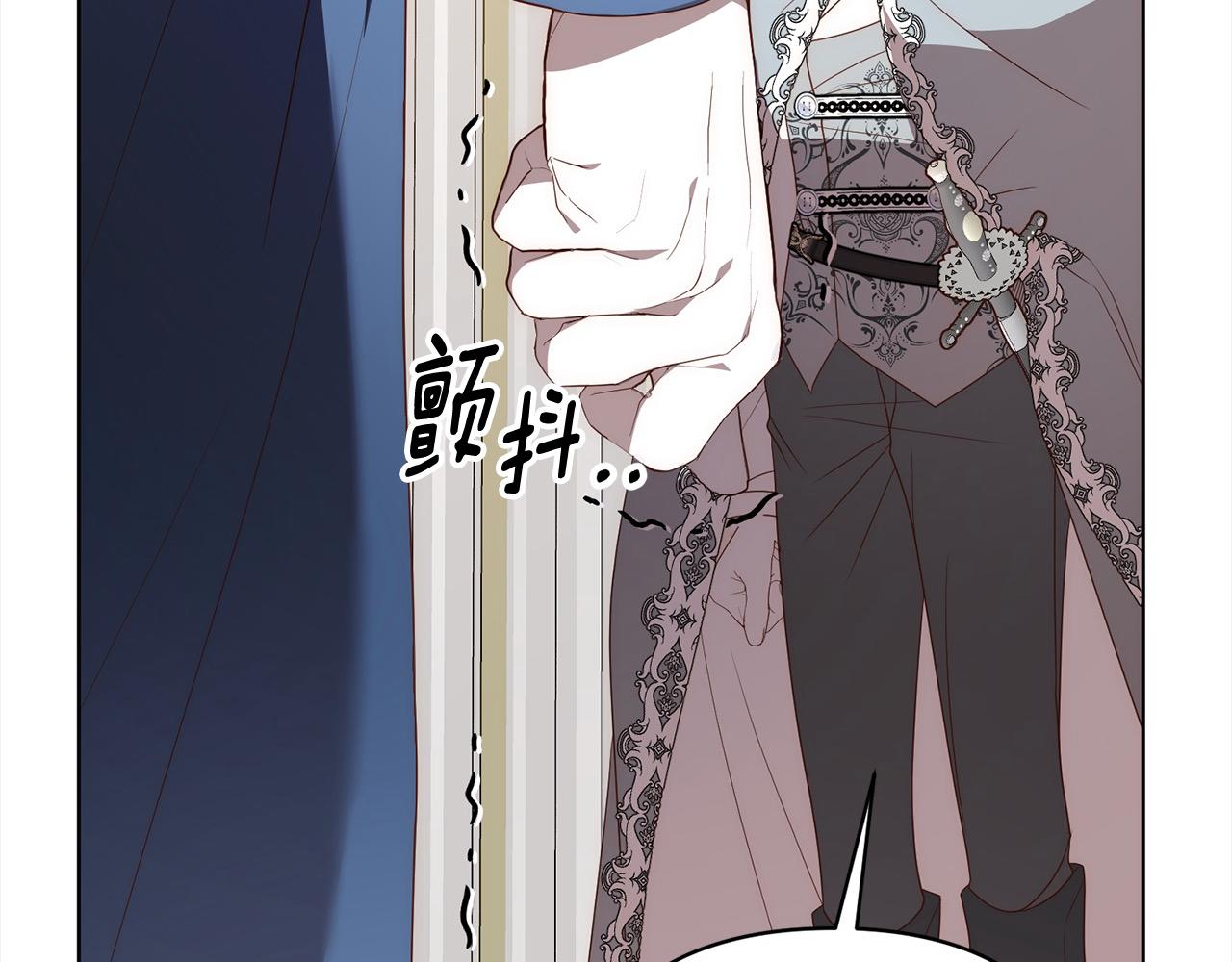 第75话 驱赶小舅子72