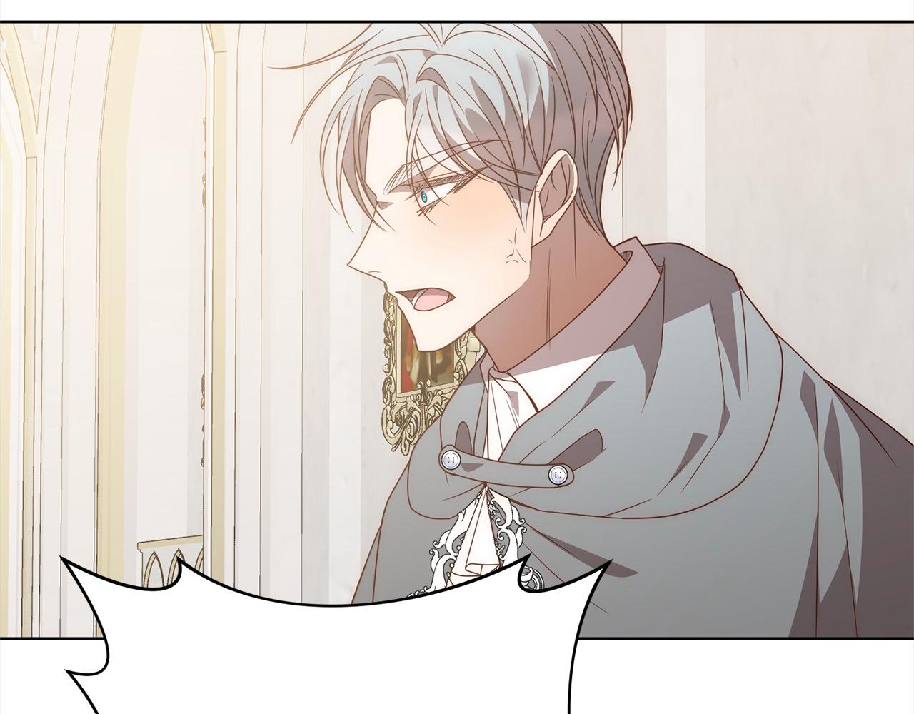 第75话 驱赶小舅子76