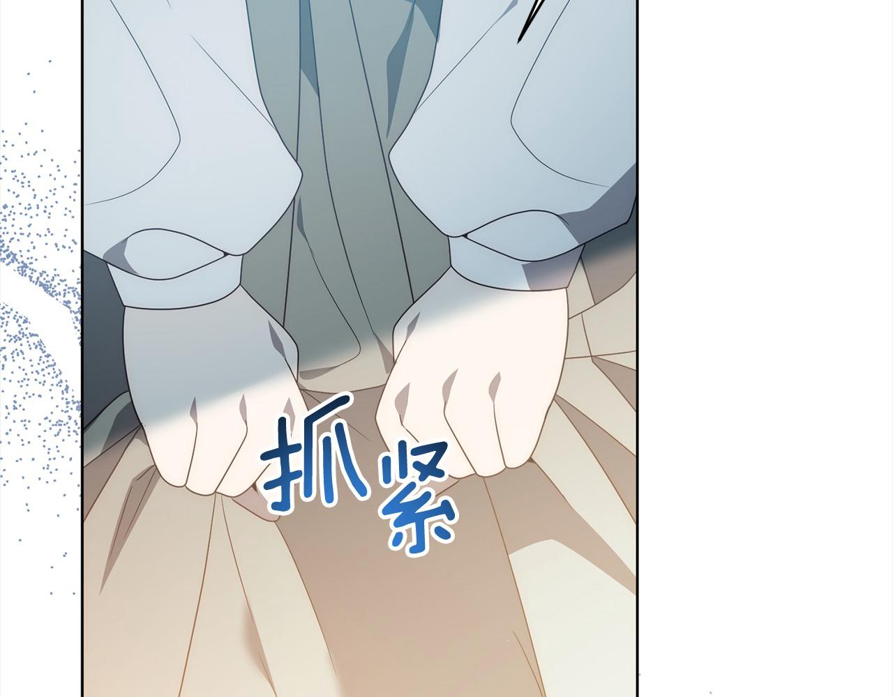 第76话 拯救熊孩子158