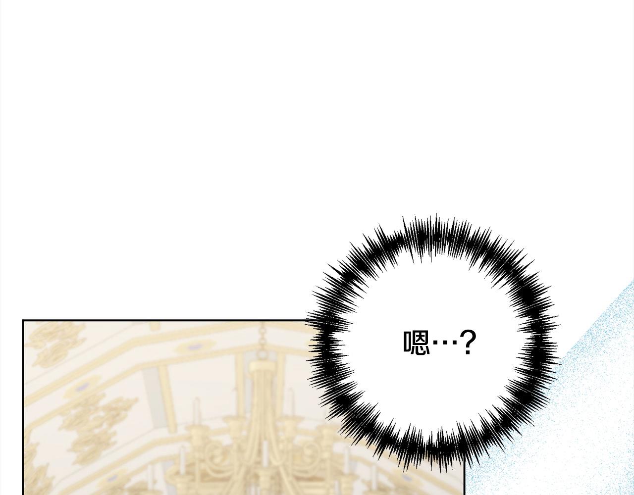 第76话 拯救熊孩子48