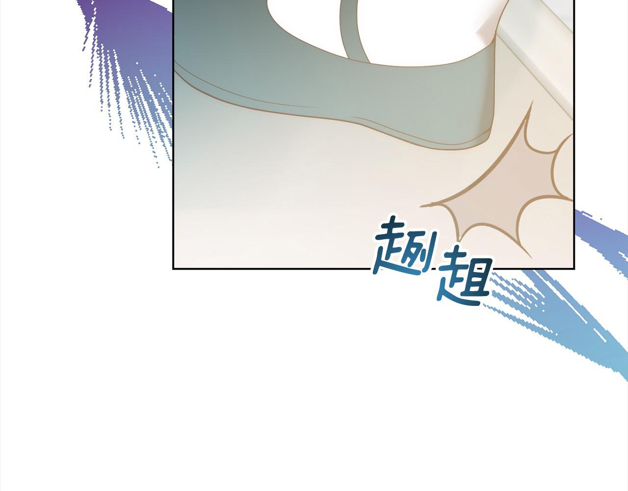 第76话 拯救熊孩子83