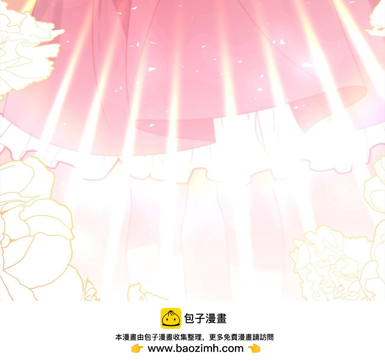 第77话 惊喜107
