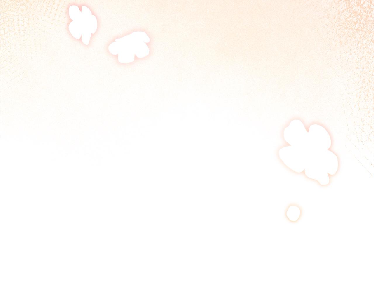 第77话 惊喜109