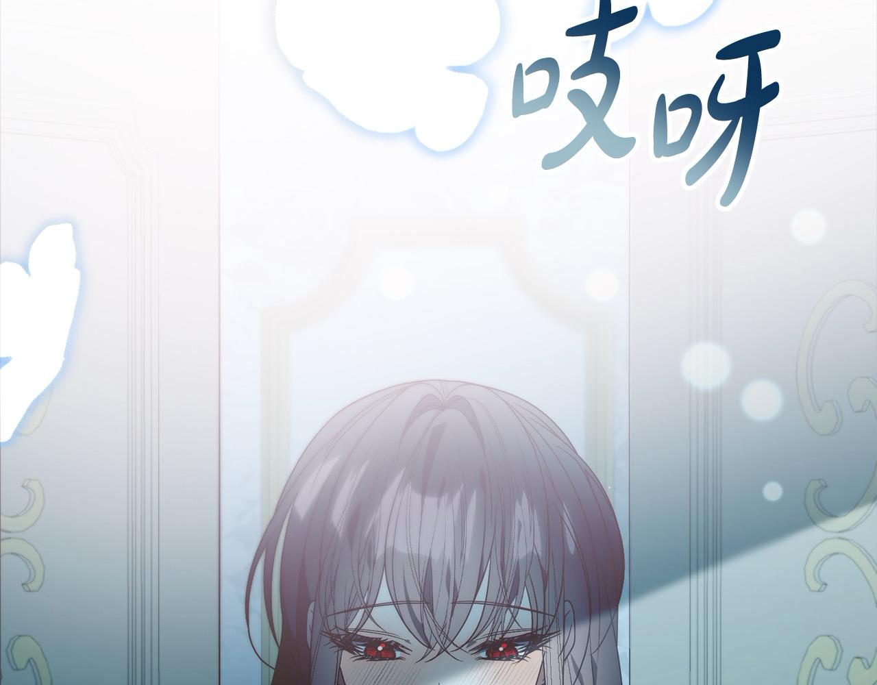 第77话 惊喜111