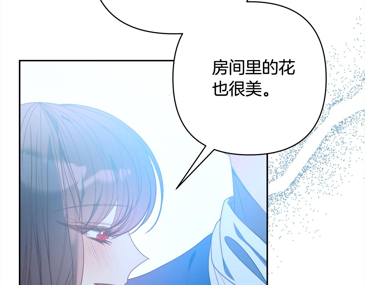 第77话 惊喜152