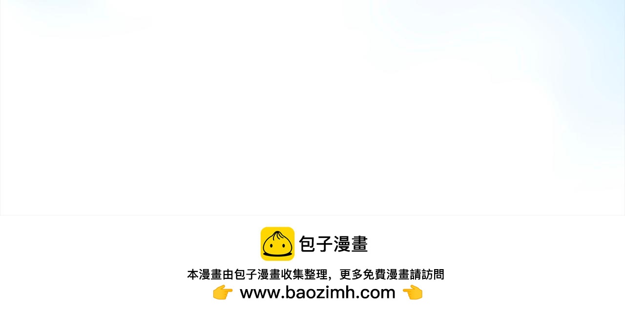 第77话 惊喜157