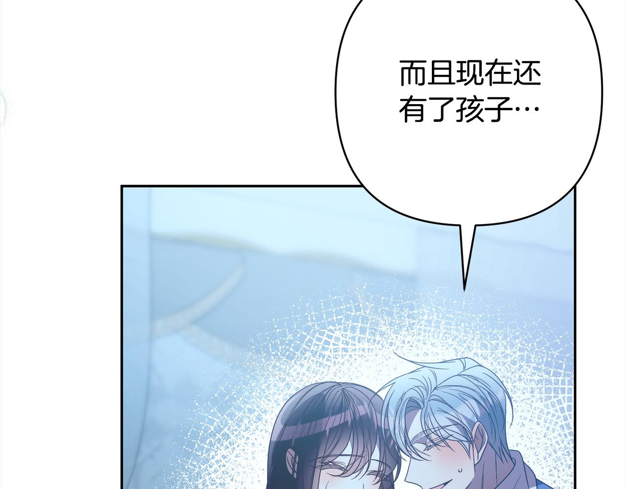 第77话 惊喜170