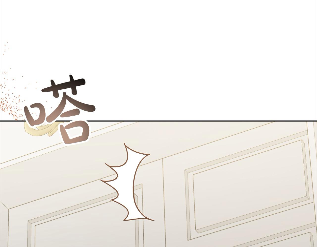 第77话 惊喜41