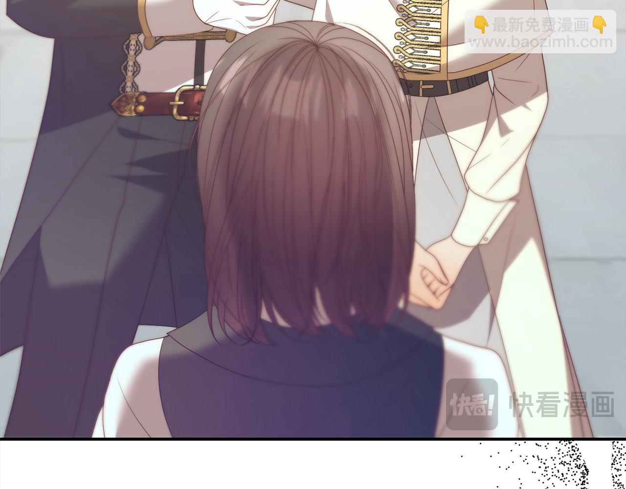 第77话 惊喜71