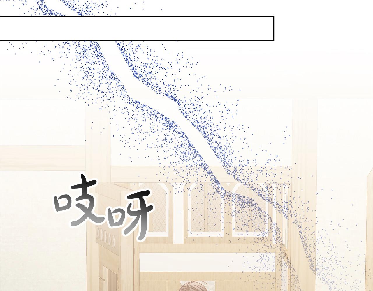 第78话 婚礼108