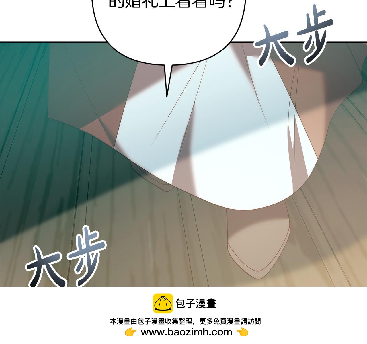 第78话 婚礼161