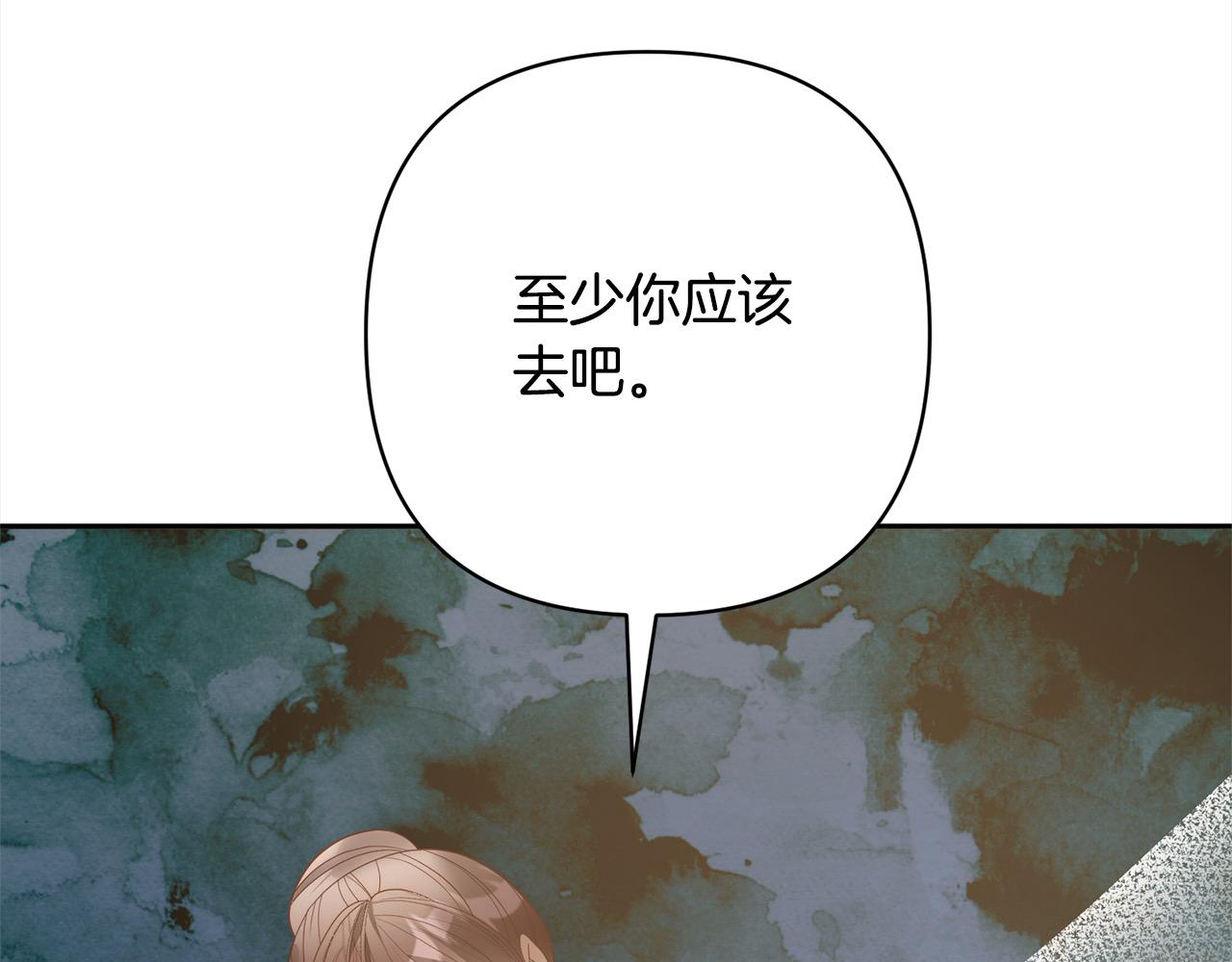 第78话 婚礼164