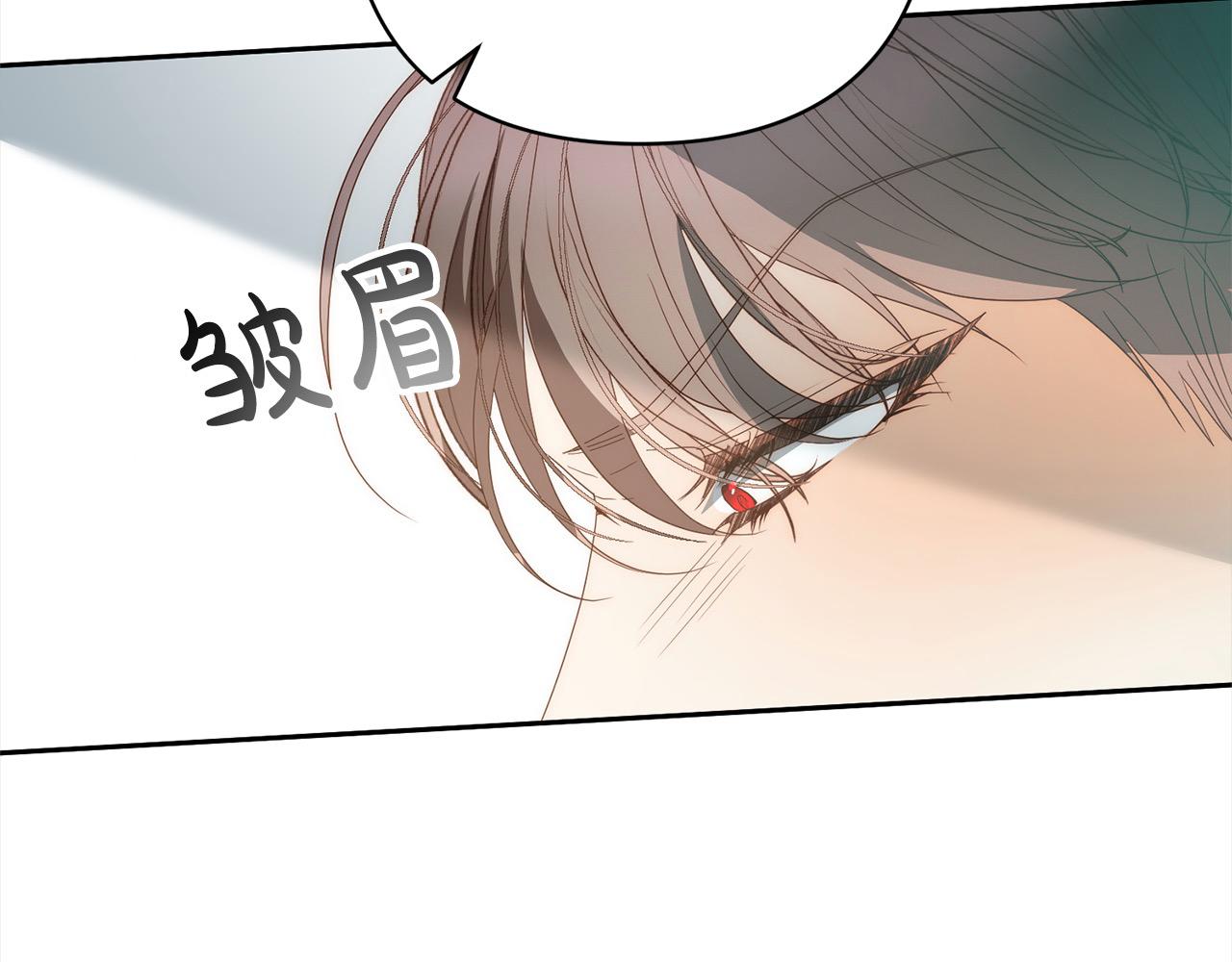 第78话 婚礼178