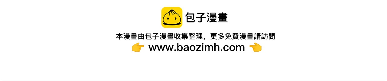 第78话 婚礼179