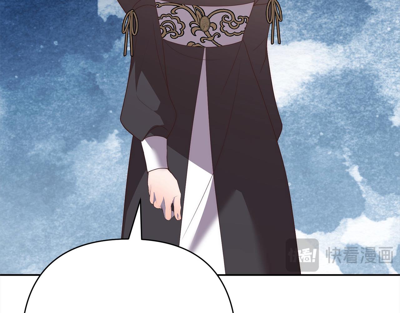 第78话 婚礼185
