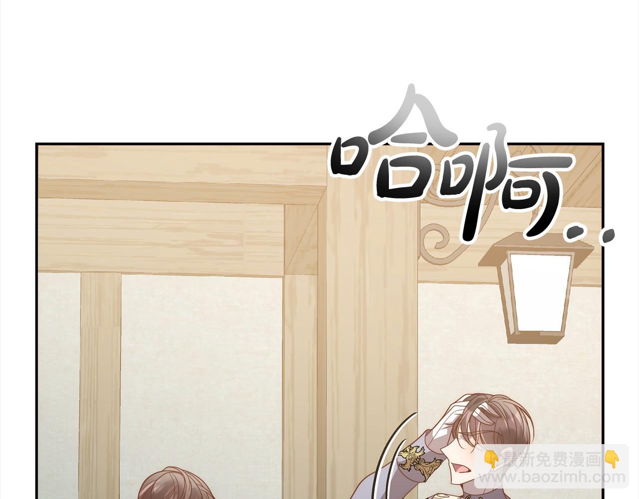 第78话 婚礼187