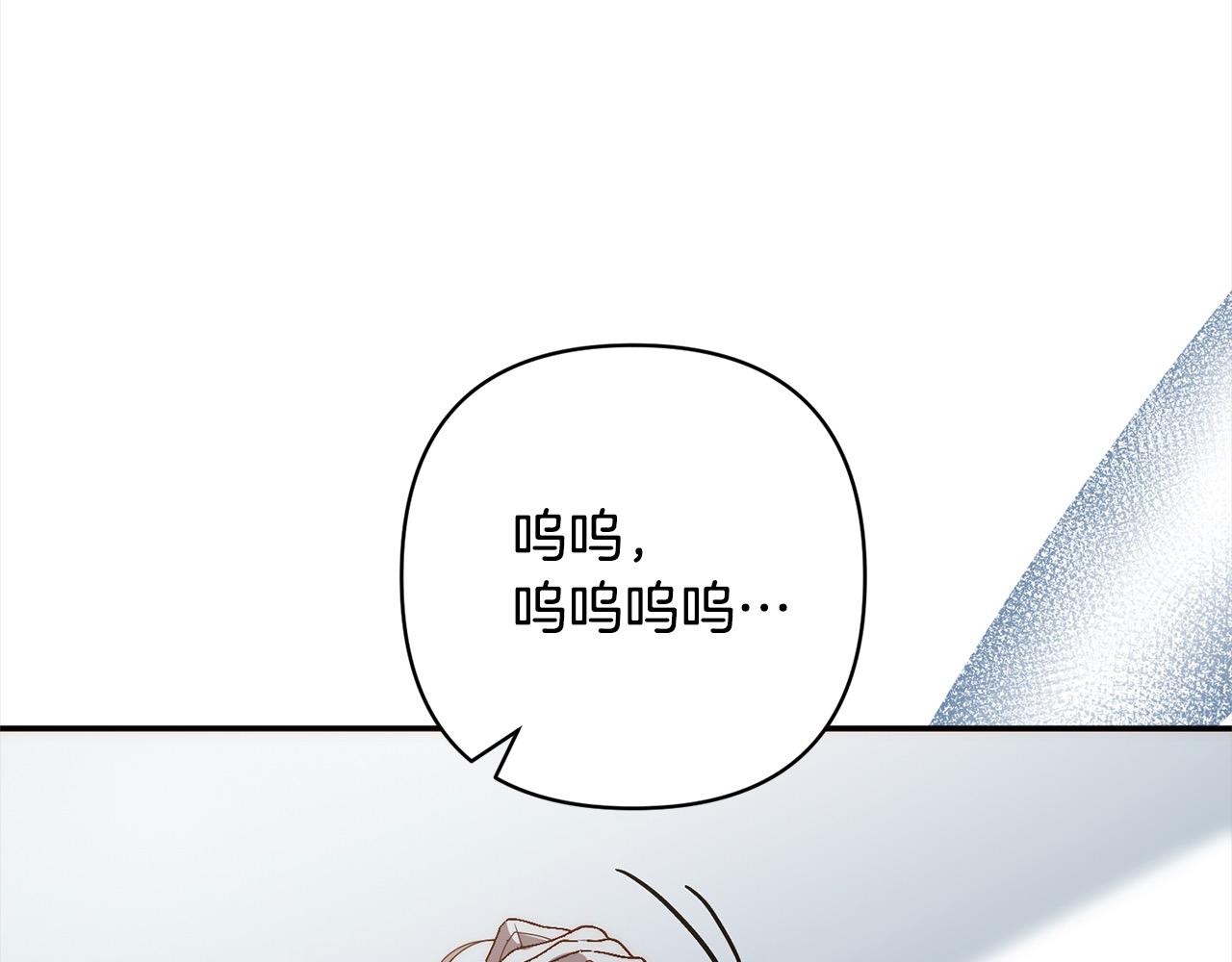 第78话 婚礼195